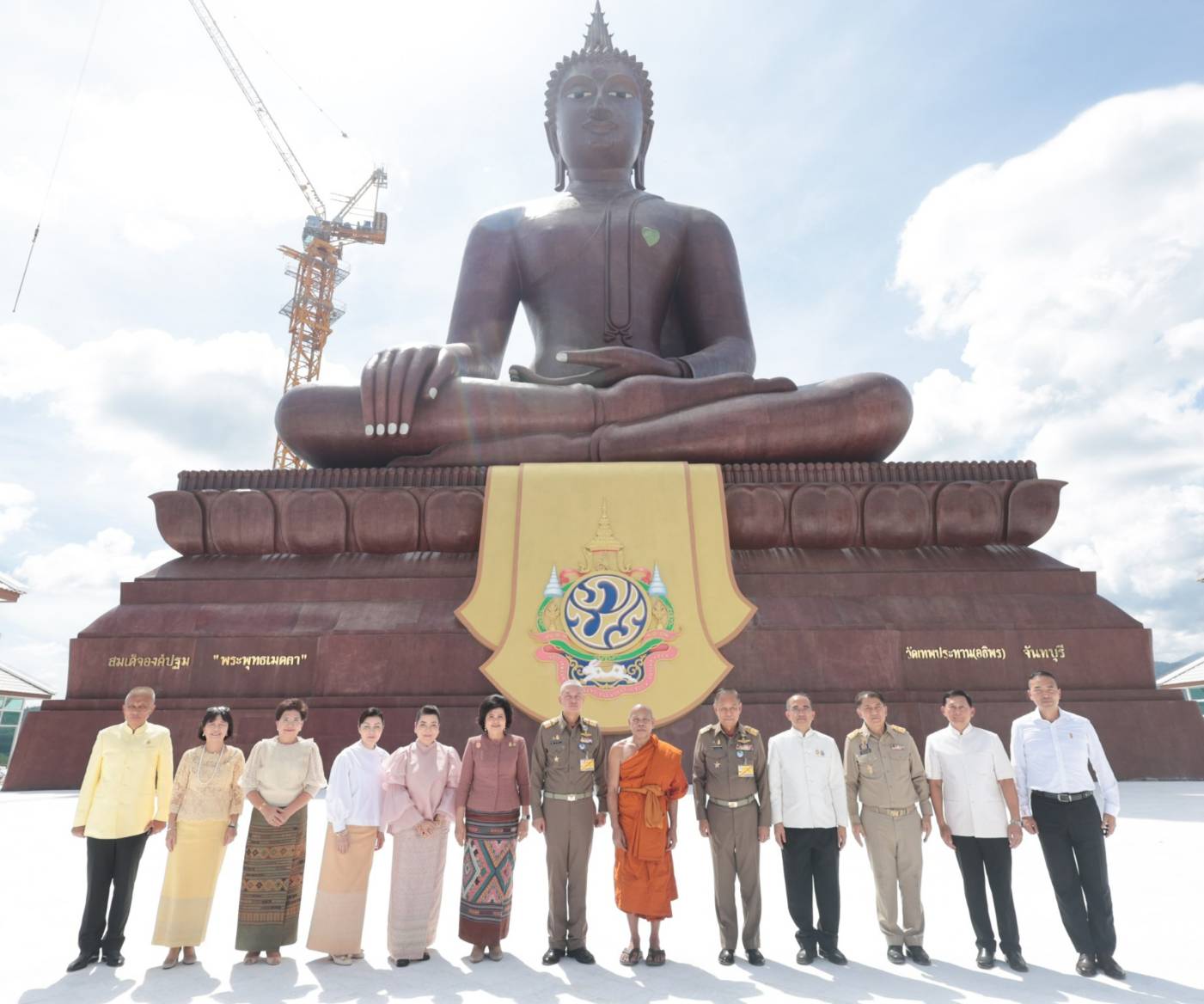 ทอดกฐินสามัคคีมหากุศลฯ ประจำปี ๒๕๖๖ เพื่อรวบรวมปัจจัยจัดตั้งกองทุนพระสมเด็จองค์ปฐม &ldquo;พระพุทธเมตตา&rdquo;