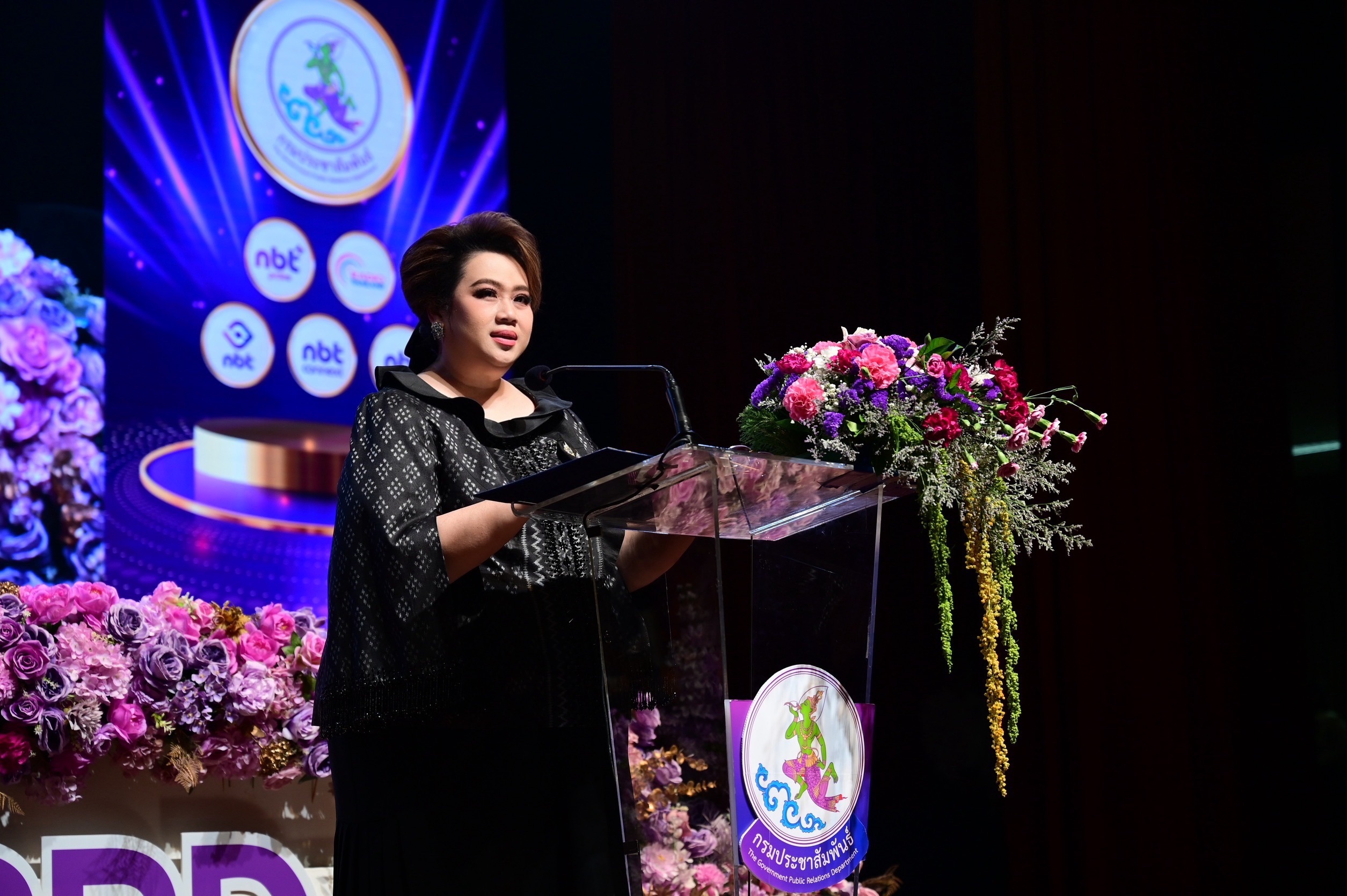 &ldquo;ศุภมาส&rdquo; ชื่นชม &ldquo;กรมประชาสัมพันธ์&rdquo; ครบรอบ 93 ปีอย่างมั่นคง ยกย่องเป็นผู้นำสื่อภาครัฐ เป็นที่พึ่งประชาชน ทั้งในภาวะปกติและภาวะวิกฤติ 