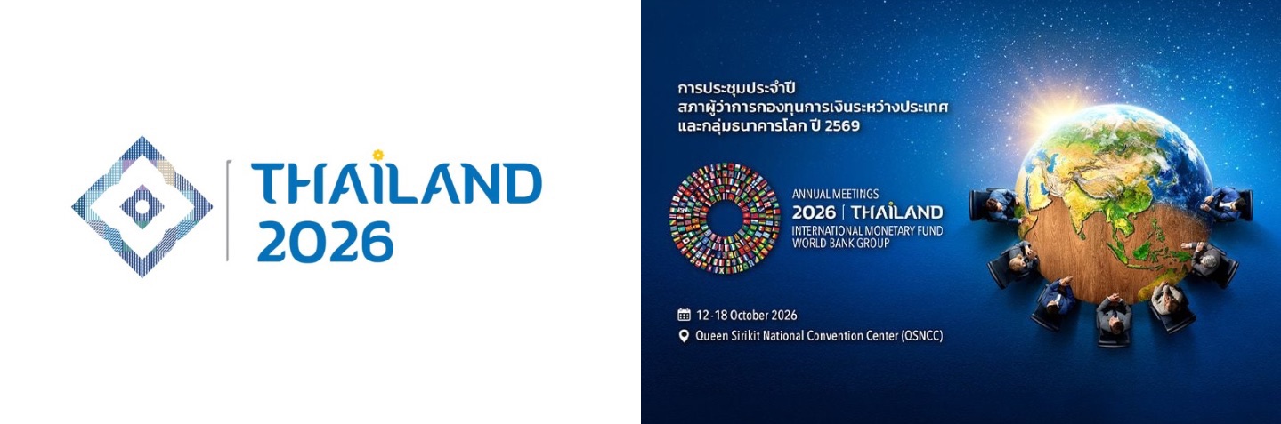 Thailand 2026